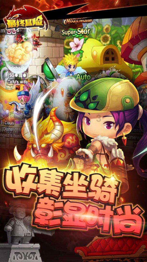 《热辣滚烫》新花絮，雷佳音带贾玲跳绳裤子掉了，被曝瘦的比贾玲多