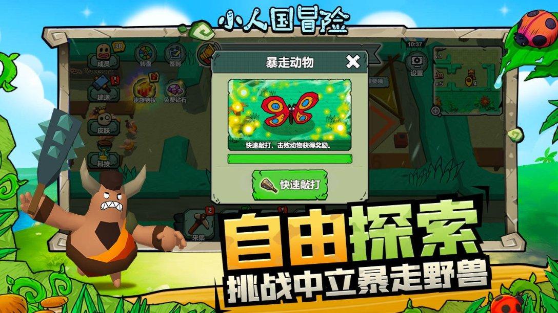 最新版！沈阳地铁沿线景点全攻略春节篇来了！