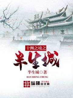 20岁男生需角膜移植!警惕致盲性眼病圆锥角膜